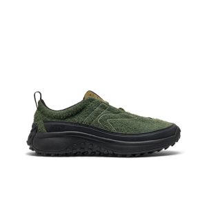 Men's KS Mino Sneaker Bronze Green/Martini Olive